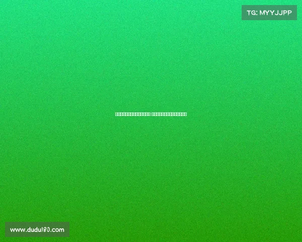 赫伊森在俱乐部门口停留十分钟 为小球迷签名互动引发热烈反响