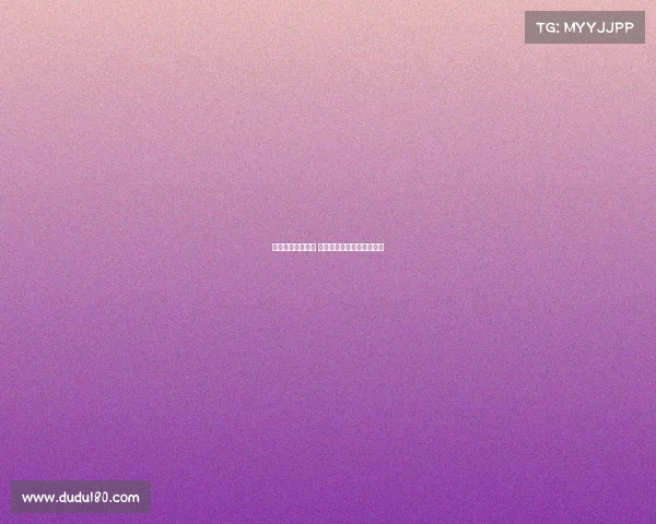 回归之路考验不大 阿莫林的曼联面临不小挑战