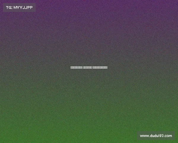 德甲赛季精彩纷呈 多队竞争激烈 强者之争引发球迷热议