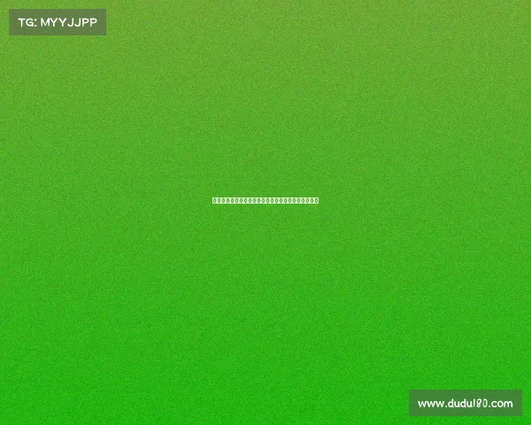 罗马诺：尤文欲签托纳利纽卡若真卖球迷将引发大反应