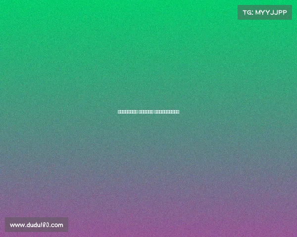 德甲赛季精彩纷呈 多队竞争激烈 强者之争引发球迷热议