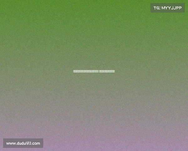 赞布罗塔：强调技术与想象力的融合 现代足球天才愈发稀缺